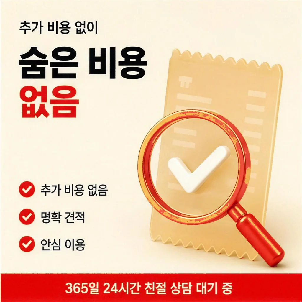 신한카드 카드깡 한도