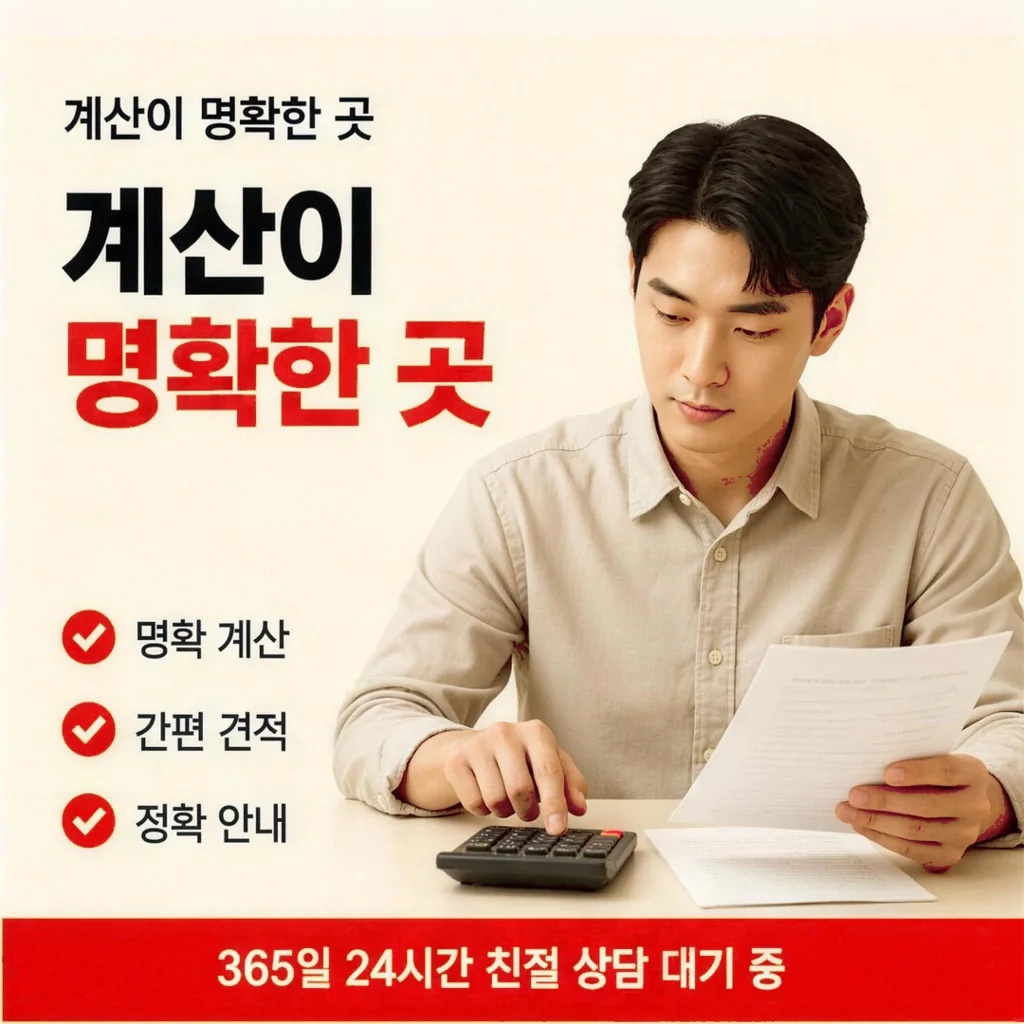 신한카드 카드깡 FAQ